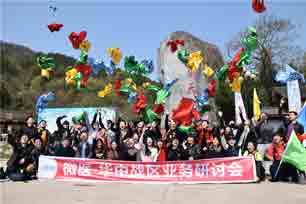 掛號網躍動拓展營