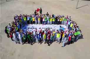 開創(chuàng)者躍動拓展營