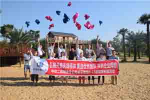 中鐵二局躍動(dòng)拓展?fàn)I