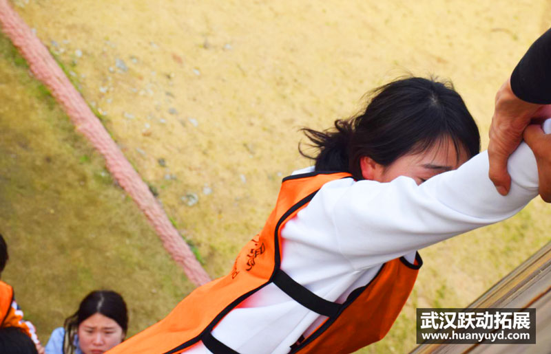 張公山寨拓展 張公山寨拓展