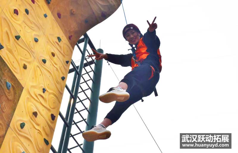 張公山寨拓展 張公山寨拓展