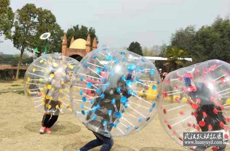 婦女節(jié)親子活動 婦女節(jié)親子趣味活動