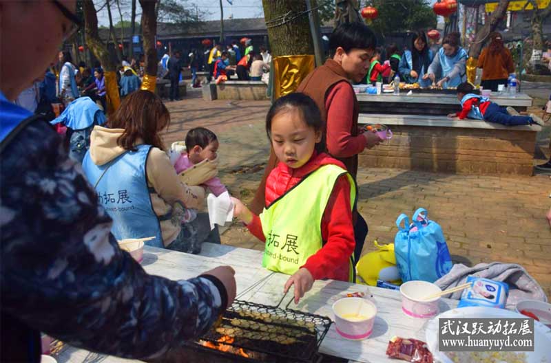 婦女節(jié)親子活動 婦女節(jié)親子燒烤