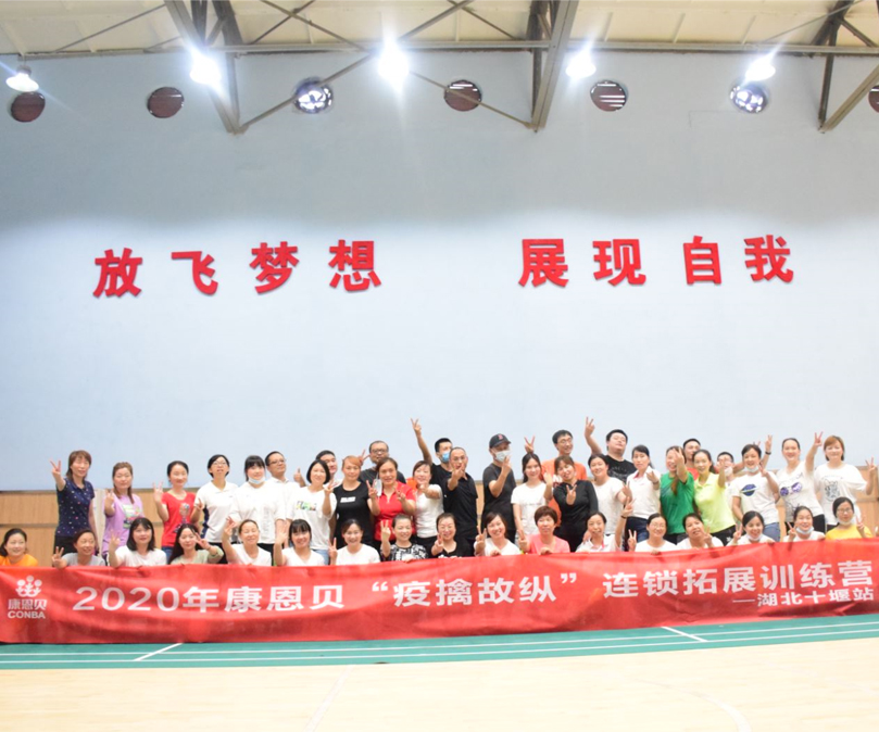 十堰國(guó)人大藥房