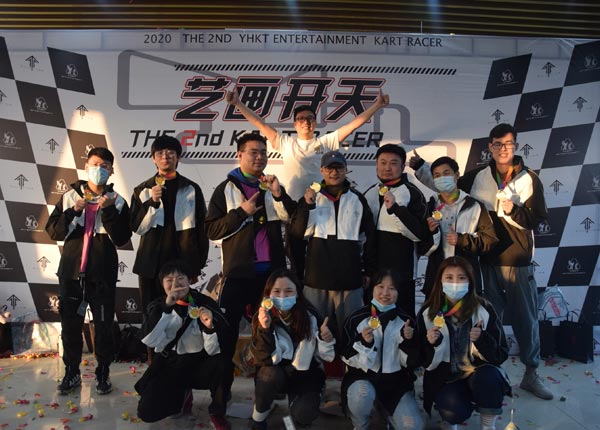 武漢藝畫開天文化傳播有限公司