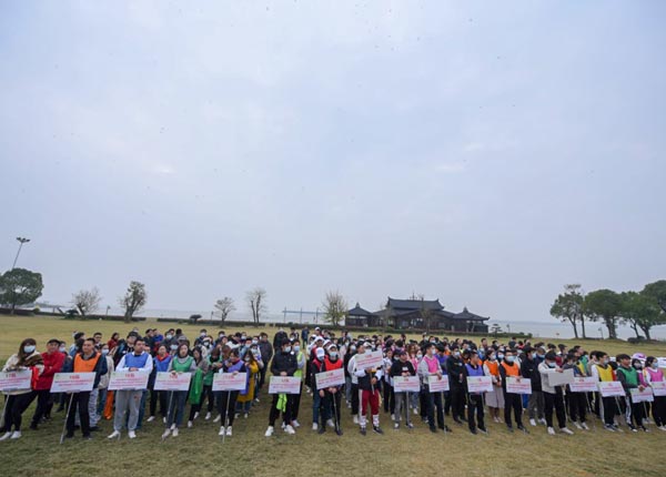 湖北省資產(chǎn)評估協(xié)會