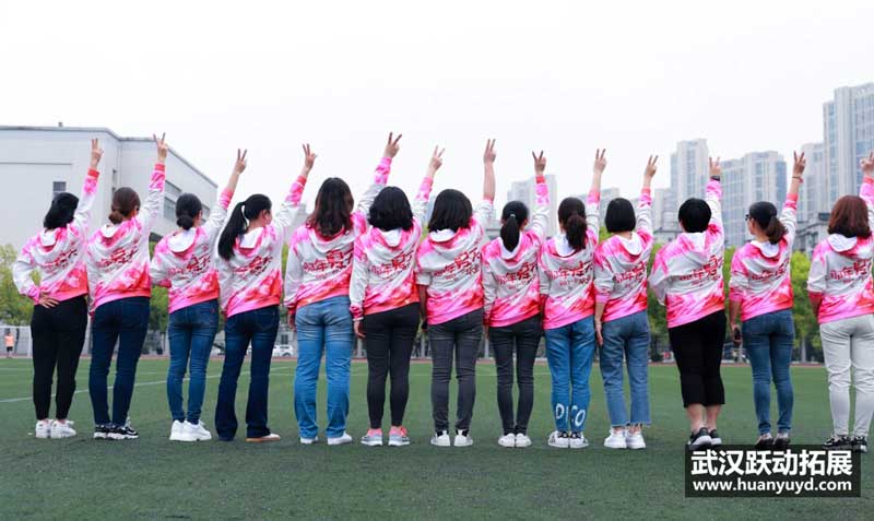 武漢輕工業(yè)大學(xué)同學(xué)聚會(huì) 武漢輕工業(yè)大學(xué)同學(xué)聚會(huì)