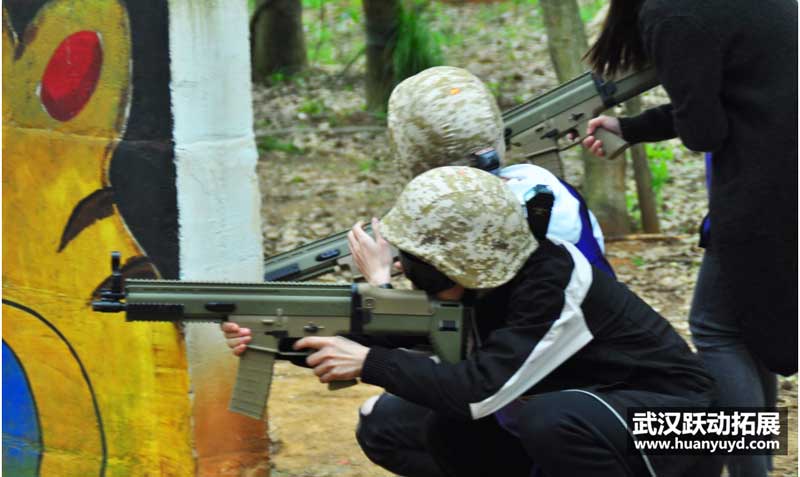 武贏商務(wù)公司拓展 拓展