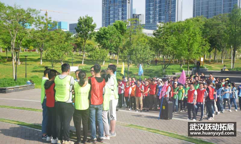 艾歐史密斯拓展活動(dòng)