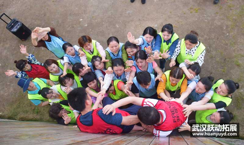 芙蕾雅拓展訓(xùn)練 芙蕾雅拓展訓(xùn)練