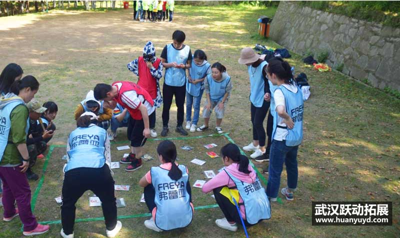 芙蕾雅拓展訓(xùn)練 芙蕾雅母嬰
