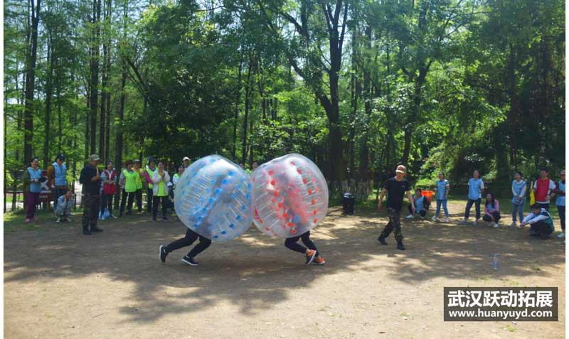 芙蕾雅拓展訓(xùn)練 芙蕾雅拓展訓(xùn)練