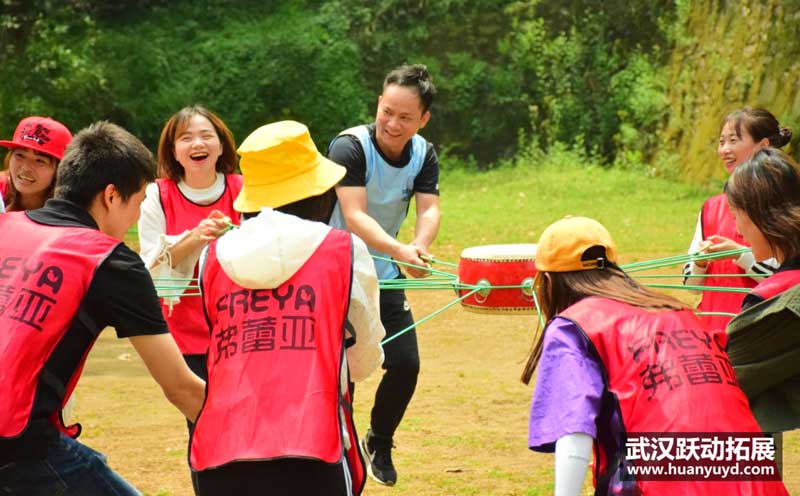 弗蕾亞寶麗健康拓展活動