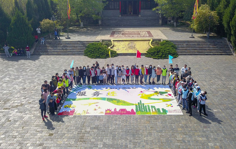 上海外服（集團(tuán)）有限公司