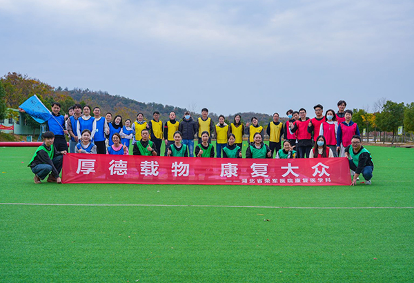 嘉會信和醫(yī)療技術