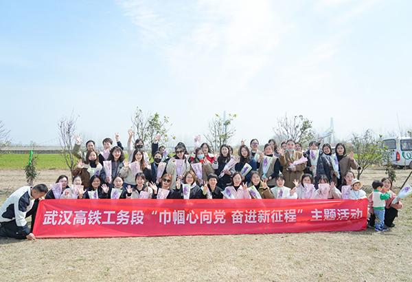 高鐵工務(wù)段