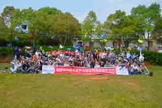 軟通動力躍動拓展營