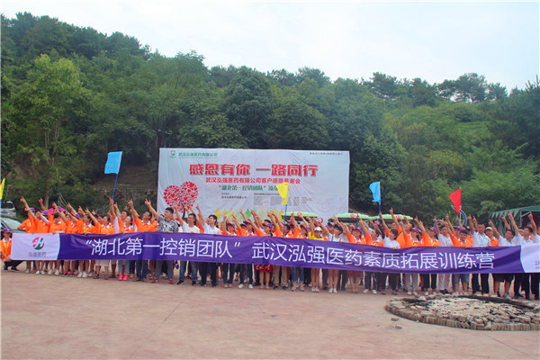 1502785529123174.jpg IMG_8710.JPG