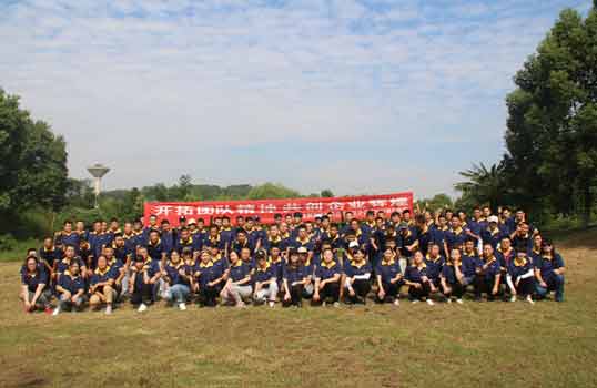 “開拓團隊精神|共創(chuàng)企業(yè)輝煌”全毅快遞2017團建活動