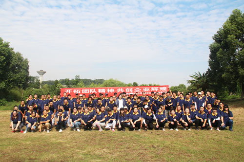 上海全一快遞“熔煉團(tuán)隊(duì)，拓展人生”員工拓展訓(xùn)練營