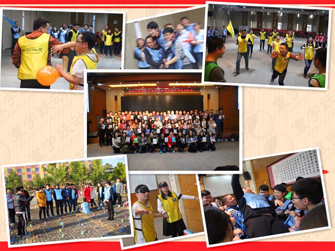 1487235207944504.jpg 1永業(yè)行.jpg