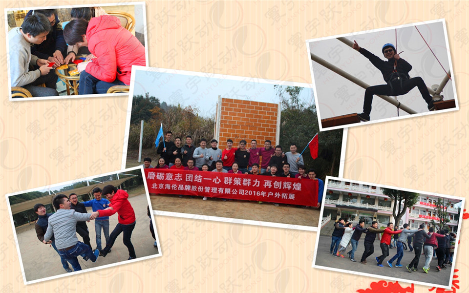 1487237605104498.jpg 8helens.jpg