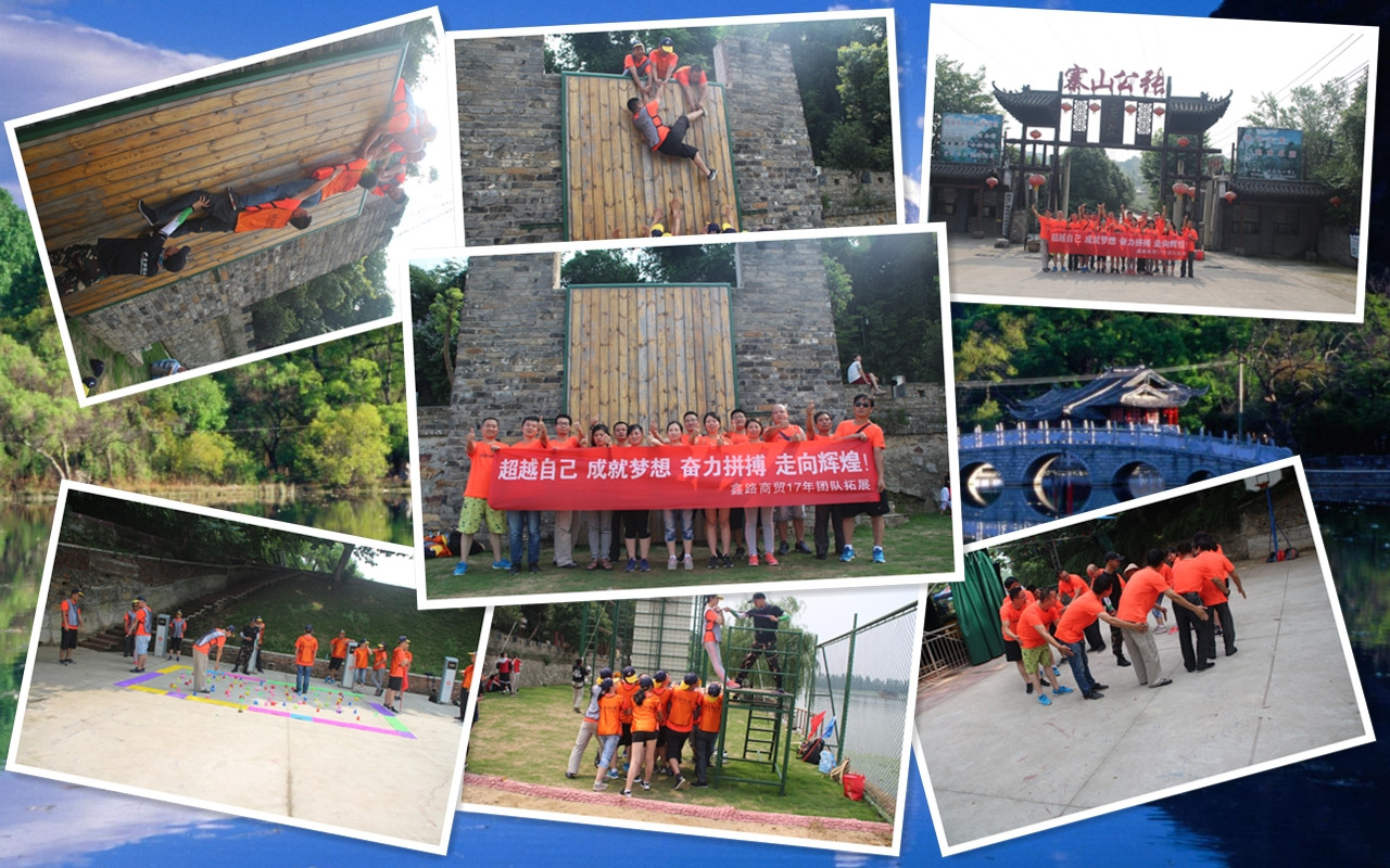 1498272564102454.jpg 未命名454.jpg