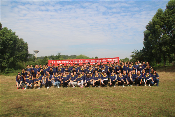 1510384058609440.jpg IMG_3008.JPG