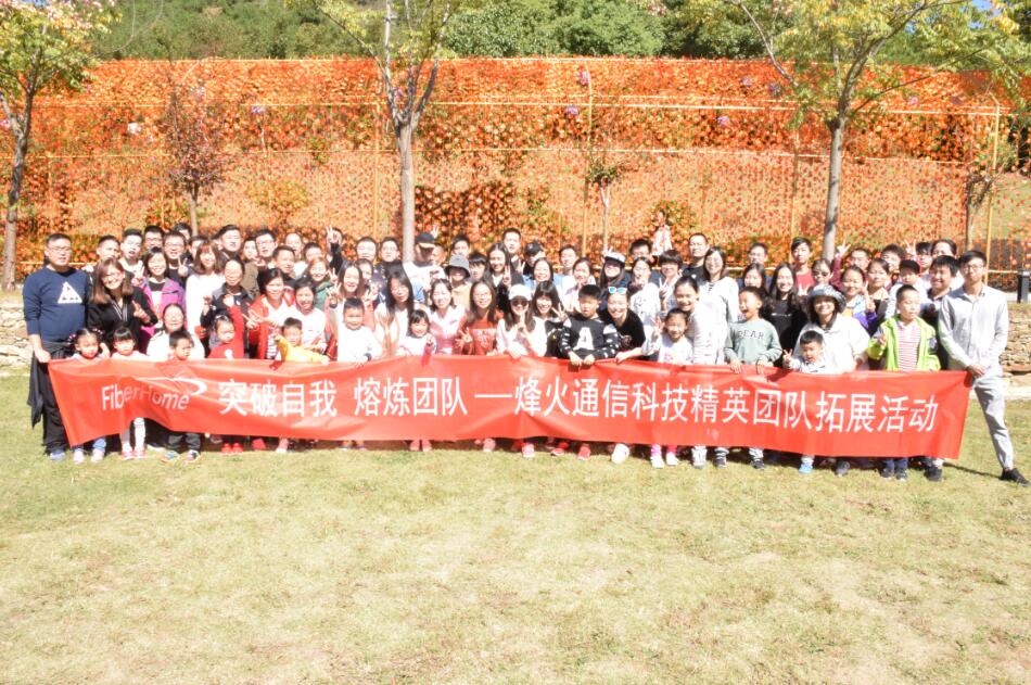 1540879069247945.jpg 1.jpg