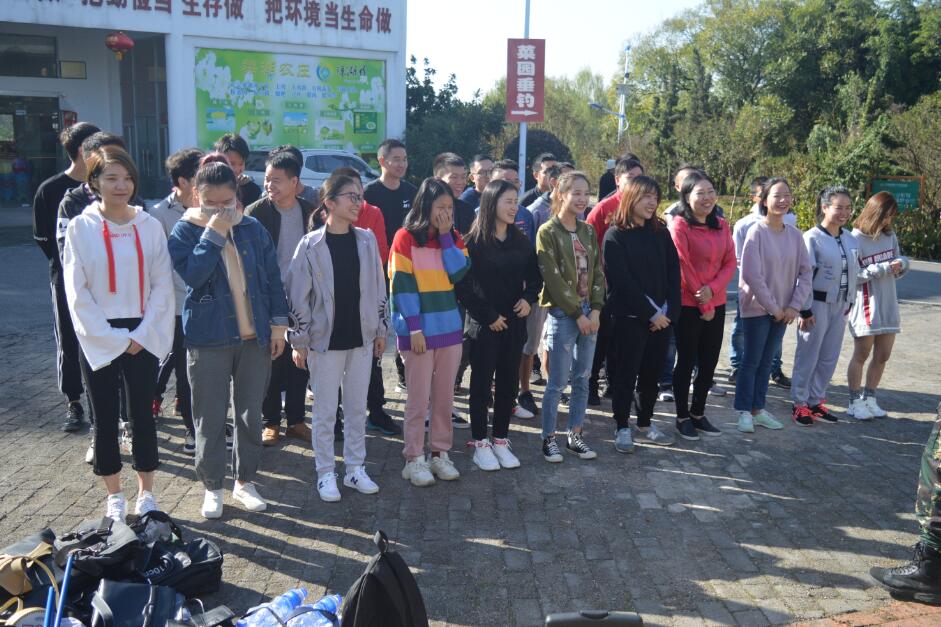 1540885552830544.jpg 2.jpg