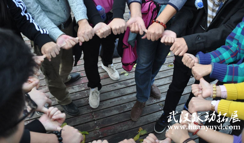 團(tuán)隊(duì)建設(shè)