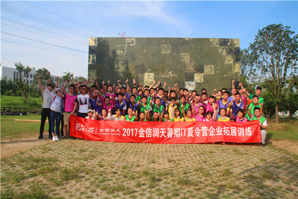 1502779768359917.jpg IMG_7705.JPG