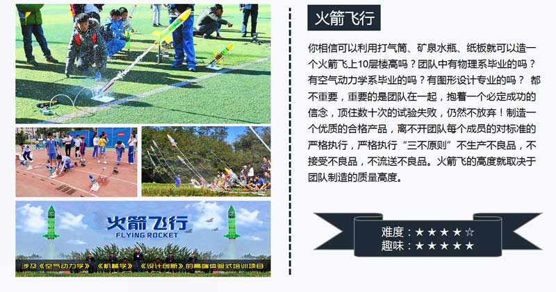 1557124143790599.jpg 610.jpg