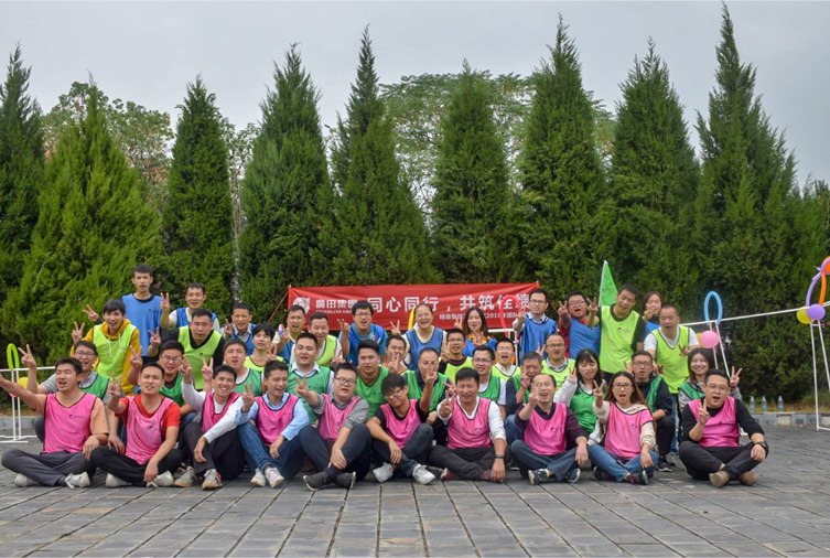 1571468407128114.jpg 40人-青山張公山寨-廣田集團(tuán) 副本.jpg