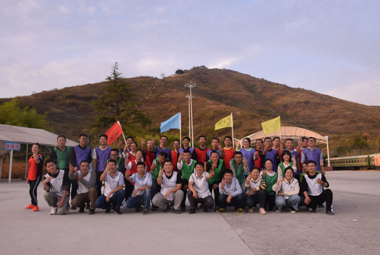 1572925883963926.jpg 50人-浪口溫泉-嘉魚(yú)葛洲壩水泥有限公司 副本.jpg