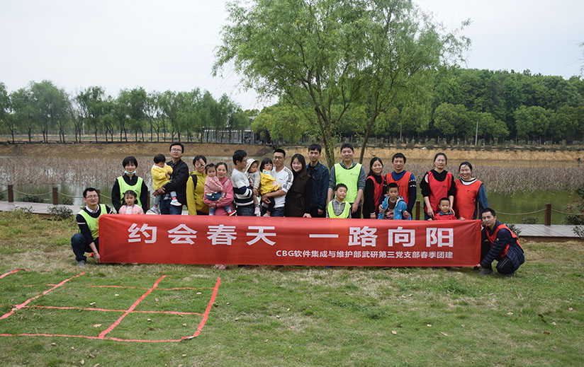 1618216750823412.jpg 未標(biāo)題-4.jpg