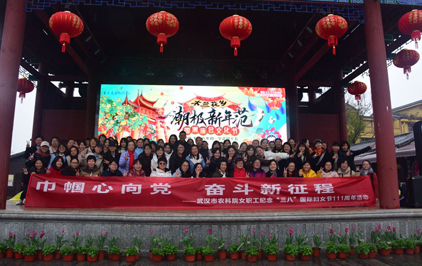 1618217203404209.jpg 未標(biāo)題-8.jpg