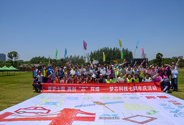 1623056675623715.jpg 未標題-9.jpg