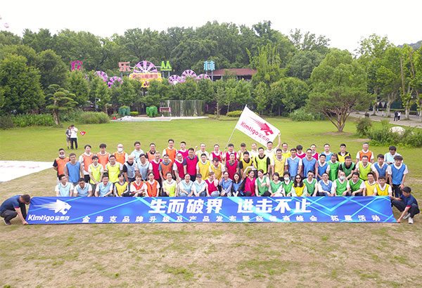 1623056872324791.jpg 未標(biāo)題-11.jpg